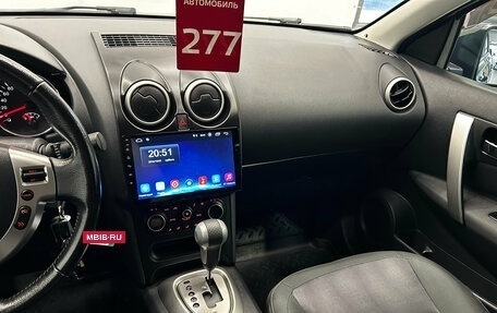 Nissan Qashqai, 2012 год, 1 090 000 рублей, 23 фотография