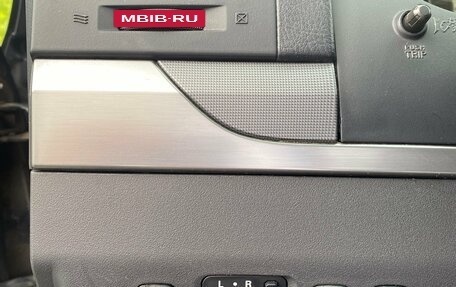 Mitsubishi Pajero IV, 2015 год, 2 474 000 рублей, 20 фотография