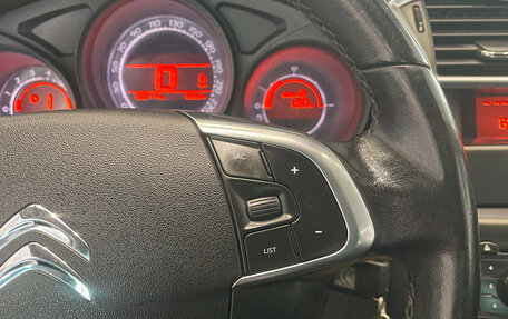 Citroen C4 II рестайлинг, 2011 год, 550 000 рублей, 11 фотография