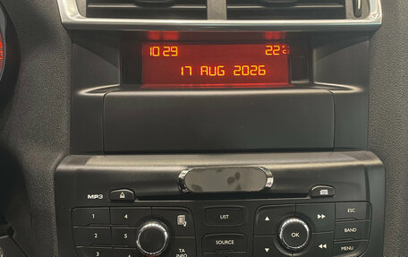 Citroen C4 II рестайлинг, 2011 год, 550 000 рублей, 12 фотография