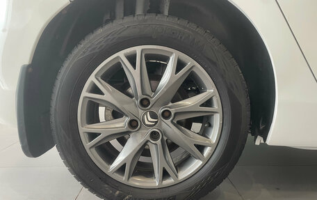Citroen C4 II рестайлинг, 2011 год, 550 000 рублей, 22 фотография