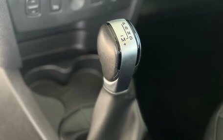 Renault Logan II, 2021 год, 1 295 000 рублей, 12 фотография