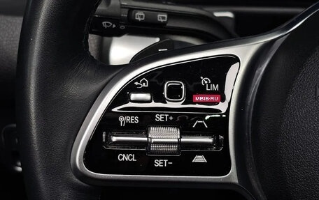 Mercedes-Benz GLA, 2022 год, 4 333 000 рублей, 17 фотография