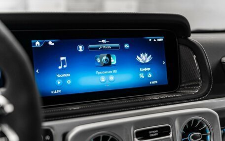 Mercedes-Benz G-Класс AMG, 2026 год, 34 500 000 рублей, 24 фотография