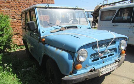 ЛуАЗ 3151, 1999 год, 58 000 рублей, 2 фотография