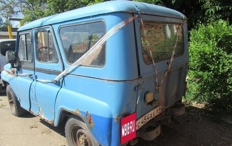 ЛуАЗ 3151, 1999 год, 58 000 рублей, 3 фотография