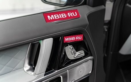 Mercedes-Benz G-Класс AMG, 2026 год, 34 500 000 рублей, 33 фотография