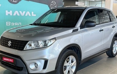 Suzuki Vitara II рестайлинг, 2015 год, 1 549 000 рублей, 1 фотография