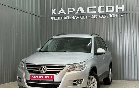 Volkswagen Tiguan I, 2010 год, 1 099 000 рублей, 1 фотография