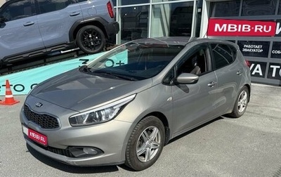 KIA cee'd III, 2012 год, 899 000 рублей, 1 фотография