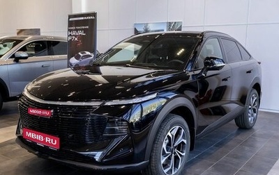 Haval F7x, 2026 год, 3 761 010 рублей, 1 фотография