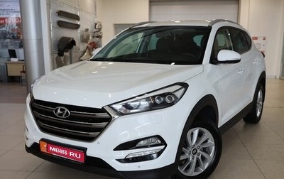 Hyundai Tucson III, 2018 год, 2 199 000 рублей, 1 фотография