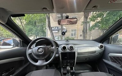 Nissan Almera, 2016 год, 400 000 рублей, 1 фотография