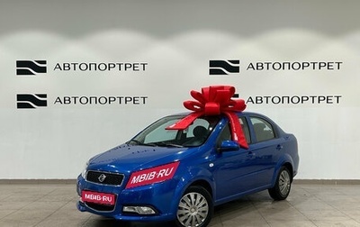 Ravon Nexia R3, 2017 год, 599 000 рублей, 1 фотография