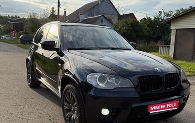 BMW X5, 2012 год, 1 950 000 рублей, 1 фотография