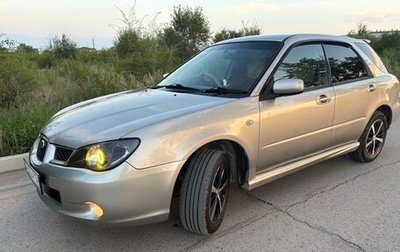 Subaru Impreza III, 2005 год, 525 000 рублей, 1 фотография