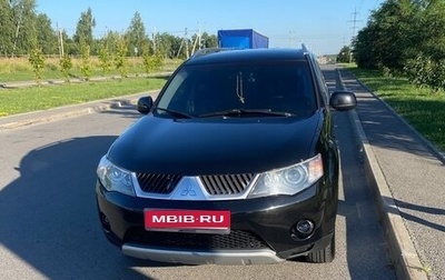 Mitsubishi Outlander III рестайлинг 3, 2007 год, 999 999 рублей, 1 фотография
