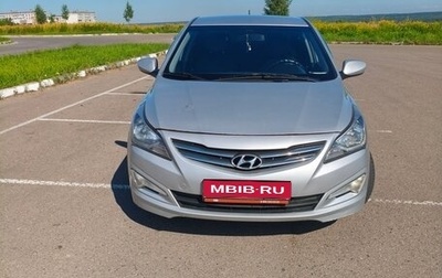 Hyundai Solaris II рестайлинг, 2016 год, 740 000 рублей, 1 фотография