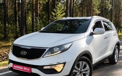 KIA Sportage III, 2014 год, 1 260 000 рублей, 1 фотография