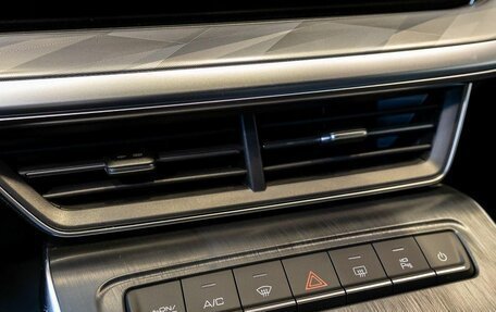 Haval F7x, 2026 год, 3 761 010 рублей, 24 фотография