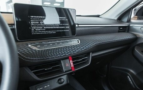 Haval Jolion, 2026 год, 2 028 510 рублей, 21 фотография