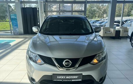 Nissan Qashqai, 2014 год, 1 545 000 рублей, 2 фотография