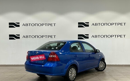 Ravon Nexia R3, 2017 год, 599 000 рублей, 7 фотография
