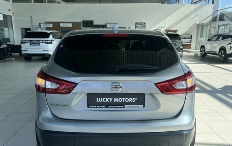 Nissan Qashqai, 2014 год, 1 545 000 рублей, 5 фотография