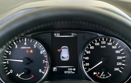 Nissan Qashqai, 2014 год, 1 545 000 рублей, 16 фотография