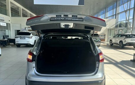 Nissan Qashqai, 2014 год, 1 545 000 рублей, 11 фотография