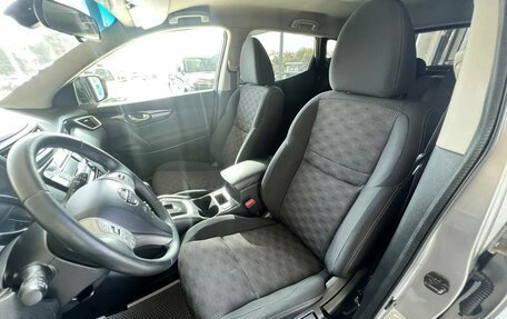 Nissan Qashqai, 2014 год, 1 545 000 рублей, 12 фотография