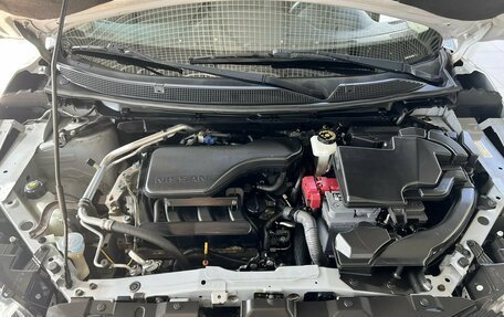 Nissan Qashqai, 2014 год, 1 545 000 рублей, 10 фотография