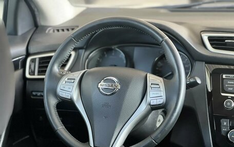 Nissan Qashqai, 2014 год, 1 545 000 рублей, 17 фотография