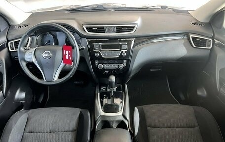 Nissan Qashqai, 2014 год, 1 545 000 рублей, 14 фотография