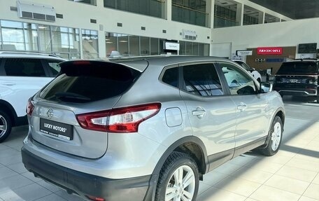 Nissan Qashqai, 2014 год, 1 545 000 рублей, 6 фотография