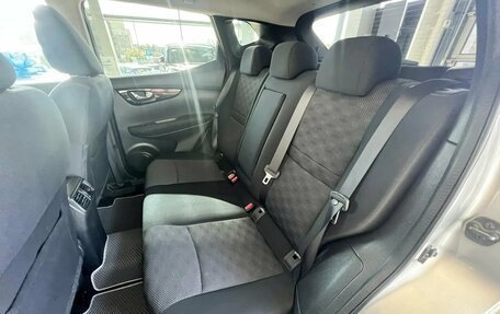 Nissan Qashqai, 2014 год, 1 545 000 рублей, 24 фотография