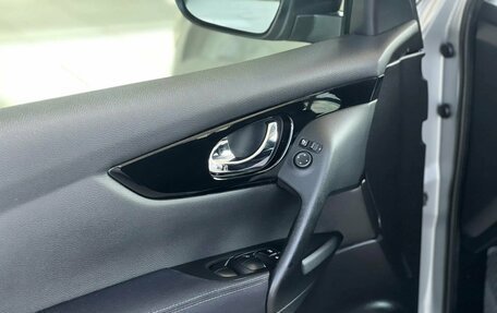 Nissan Qashqai, 2014 год, 1 545 000 рублей, 27 фотография