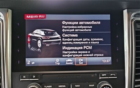 Porsche Macan I рестайлинг, 2016 год, 3 280 000 рублей, 23 фотография