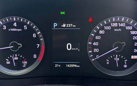 Hyundai Sonata VII, 2018 год, 1 950 000 рублей, 21 фотография
