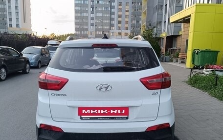 Hyundai Creta I рестайлинг, 2016 год, 1 550 000 рублей, 3 фотография