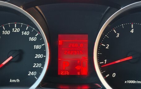 Mitsubishi Lancer IX, 2010 год, 670 000 рублей, 20 фотография