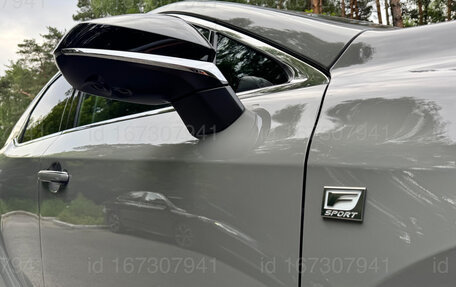 Lexus RX IV рестайлинг, 2026 год, 12 650 000 рублей, 5 фотография
