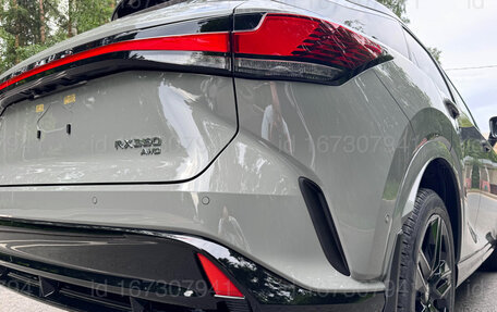 Lexus RX IV рестайлинг, 2026 год, 12 650 000 рублей, 9 фотография