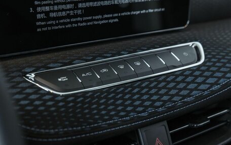 Haval Jolion, 2026 год, 2 028 510 рублей, 20 фотография