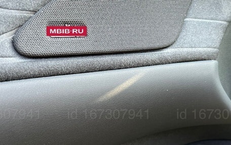 Lexus RX IV рестайлинг, 2026 год, 12 500 000 рублей, 6 фотография