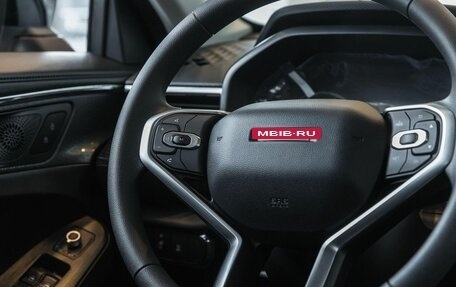 Haval Jolion, 2026 год, 2 028 510 рублей, 28 фотография