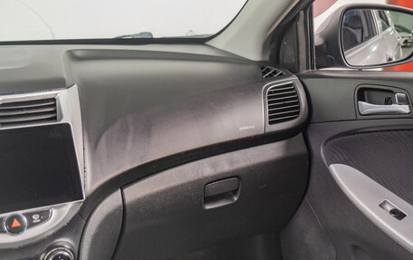 Hyundai Solaris II рестайлинг, 2011 год, 739 000 рублей, 12 фотография