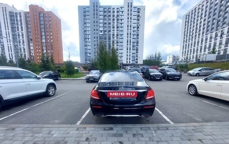 Mercedes-Benz E-Класс, 2019 год, 3 500 000 рублей, 6 фотография