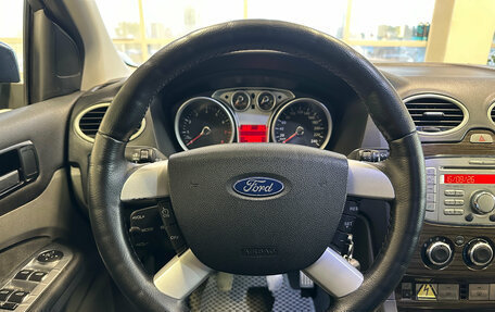 Ford Focus II рестайлинг, 2008 год, 560 000 рублей, 7 фотография