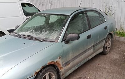 Mitsubishi Carisma I, 2003 год, 250 000 рублей, 1 фотография